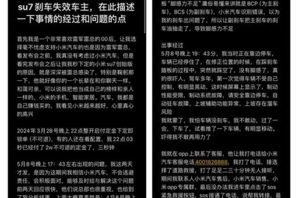 电话无人接听的原因及应对方法大全